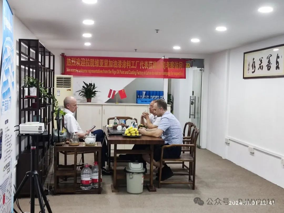 拉脱维亚里加油漆涂料工厂代表到访